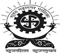 Surat Municiple Copation